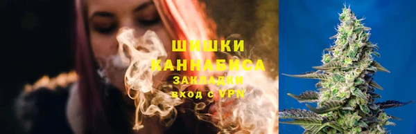 кокаин колумбия Бородино