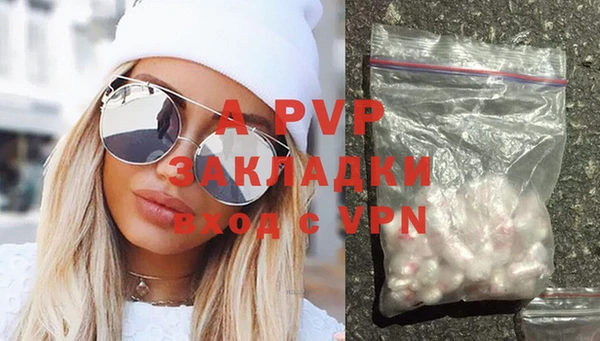 марки nbome Бугульма