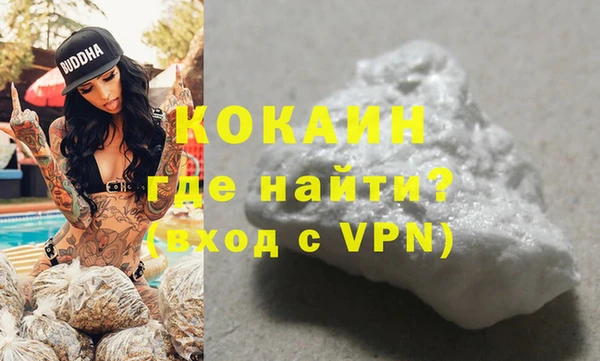 амф Бронницы