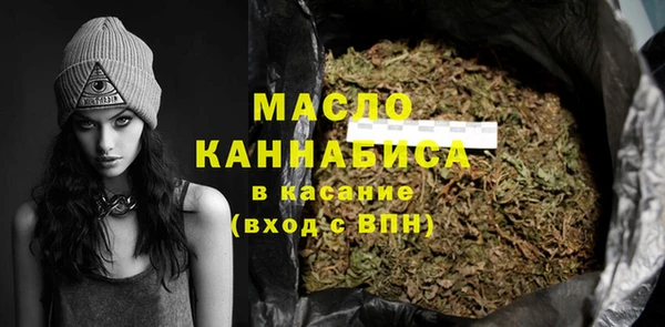 кокаин колумбия Бородино