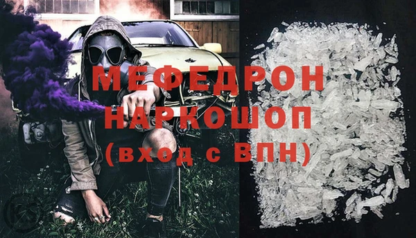 кокаин колумбия Бородино