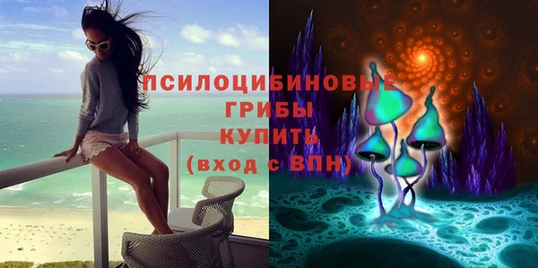 кокаин колумбия Бородино