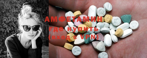 кокаин колумбия Бородино