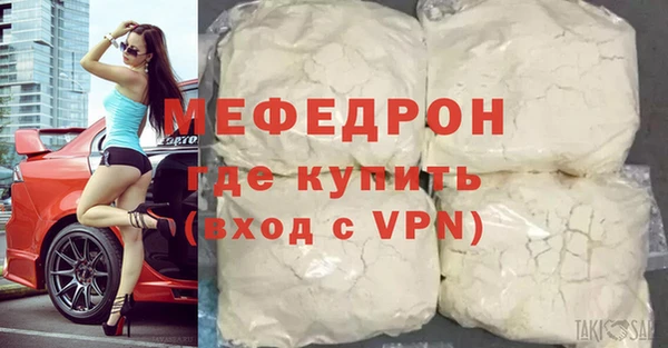 кокаин колумбия Бородино
