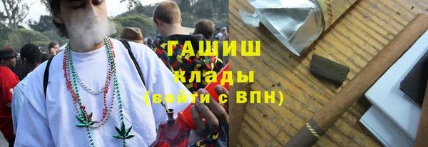 амф Бронницы