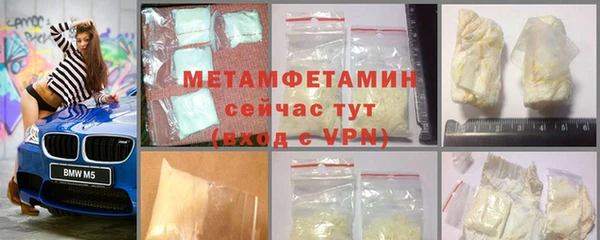 кокаин колумбия Бородино