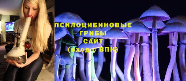 кокаин колумбия Бородино