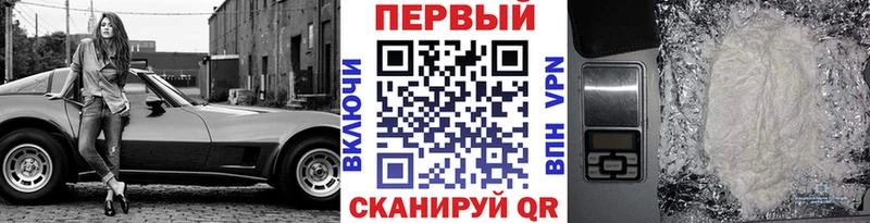 Первитин витя  Катайск 
