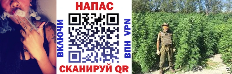 как найти закладки  МЕГА маркетплейс  Шишки марихуана VHQ  Катайск 
